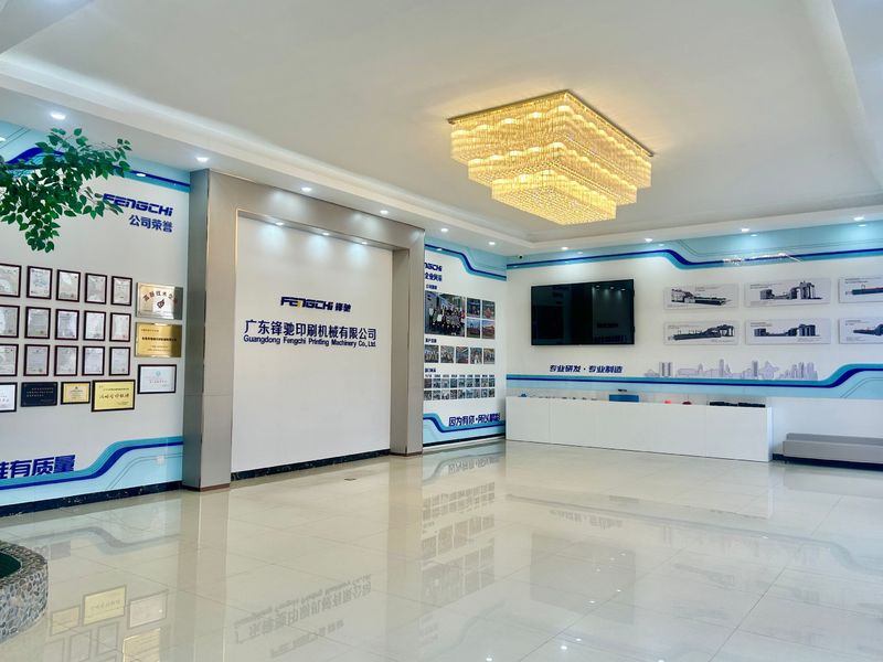 ประเทศจีน Guangdong Fengchi Printing Machinery Co.,Ltd. โปรไฟล์บริษัท 