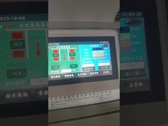 เครื่องเคลือบขลุ่ย