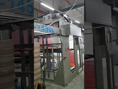 เครื่องเคลือบขลุ่ยอัตโนมัติ