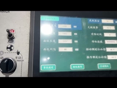 เครื่องเคลือบขลุ่ยอัตโนมัติ