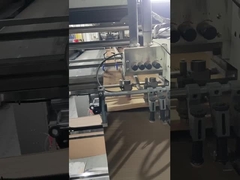 เครื่องเคลือบบัตรขลุ่ยความเร็วสูง