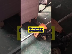 การให้อาหารแผ่นชั้นบนของซีรีย์ GW