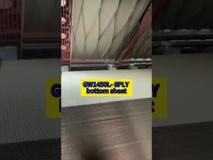 GW1450L- 6PLY ใบล่าง