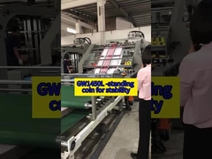 GW1450L - เหรียญยืนเพื่อความมั่นคง