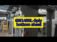 GW1450L-5ply ด้านล่าง