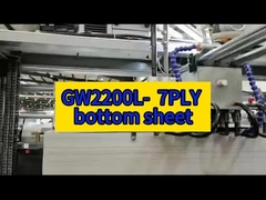 GW2200L-7PLY ใบล่าง