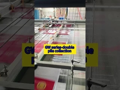 การรวบรวมก้อนสองลําดับ GW