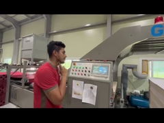 บริษัท กวางดง เฟงชิ พิมพ์เครื่องจักร จํากัด