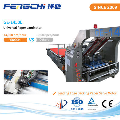 3 PLY ลามิเนเตอร์ฟลอยท์ที่มีระบบการฟื้นฟูที่ได้รับสิทธิบัตร